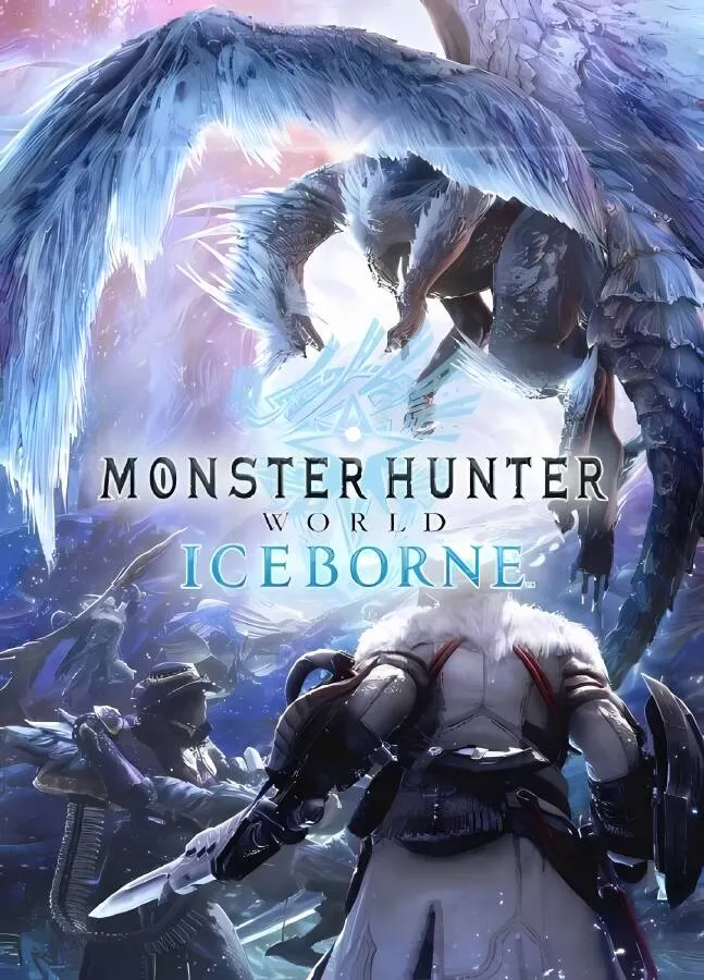 怪物猎人世界 冰原/Monster Hunter:Iceborne（V15.21.00+联机补丁+900多个MOD合集+全245个DLCs）