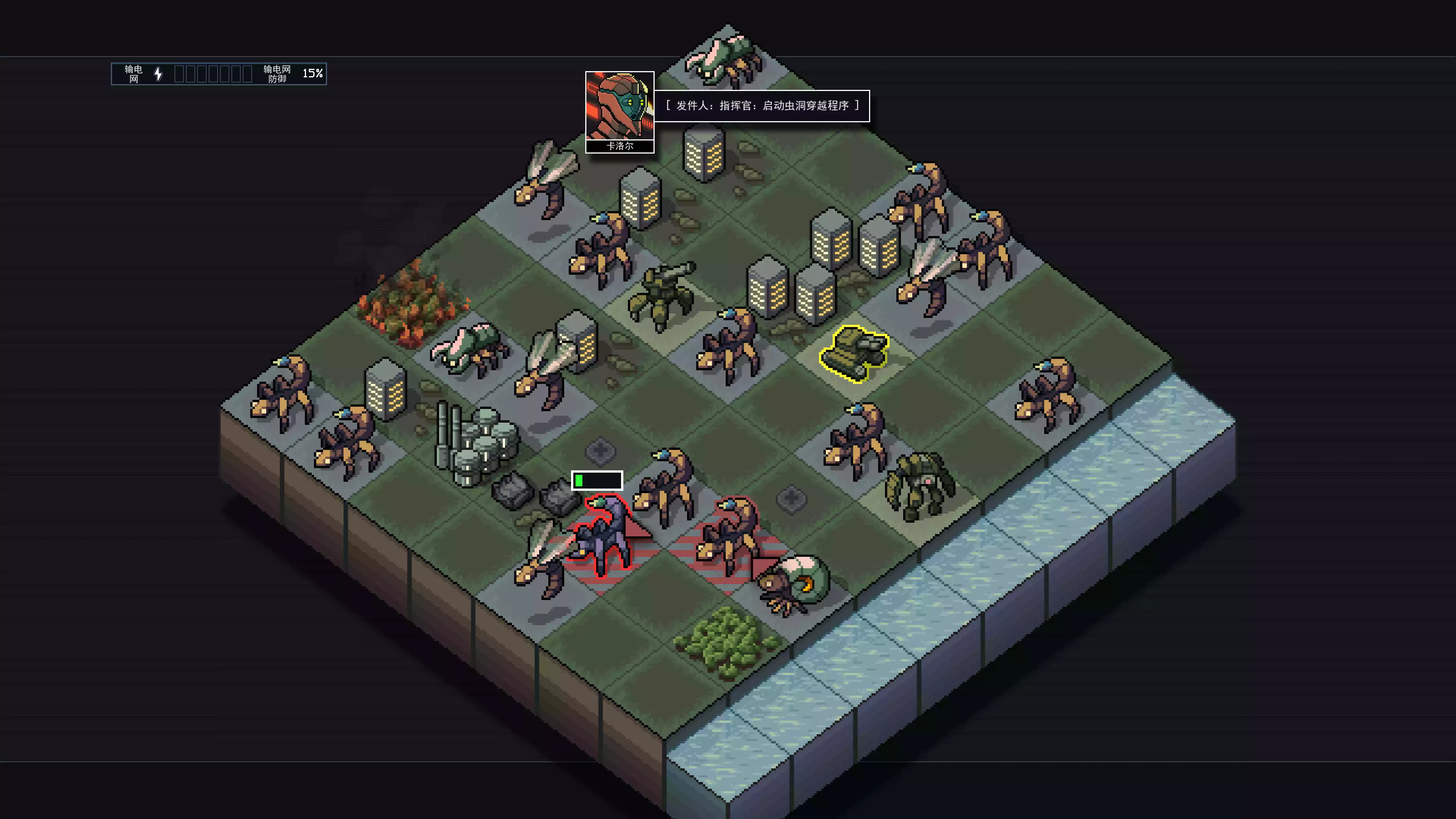 陷阵之志 V1.2.93 PC版+安卓双端游戏下载/Into the Breach V1.2.93+安卓V1.2.92解锁全角色